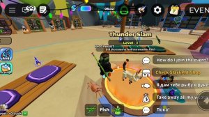 Играю в рыбалка 1 часть