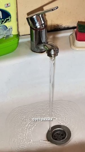 План действий поменялся по факту #сантимшва