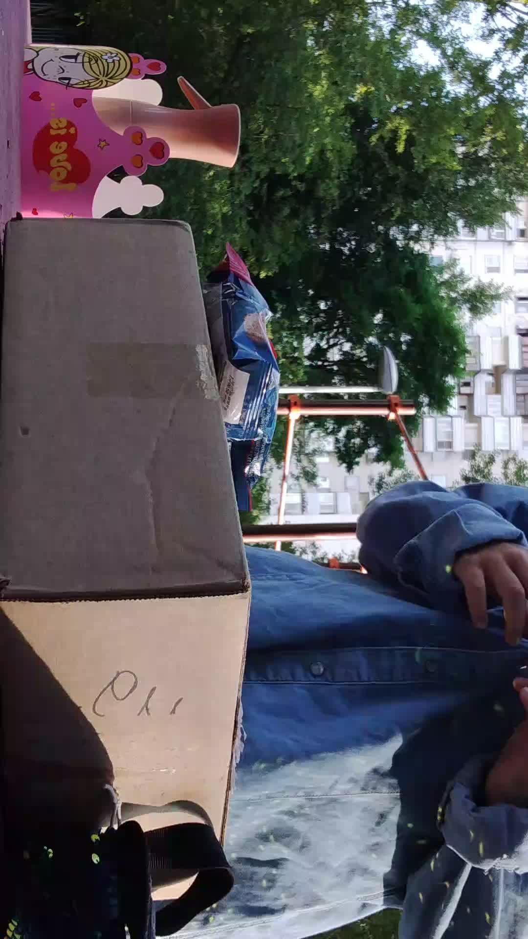 оаьа смотреть онлайн
