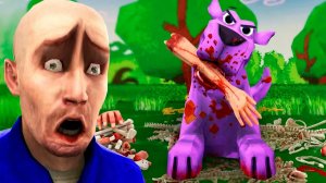 МОЯ СОБАКА ЕСТ ЛЮДЕЙ