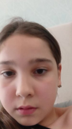 привет