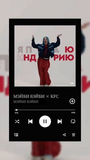 maximkama подписочку на т г к #fyp #рек #lipssync #beauty #glowup