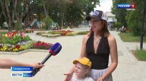Лето в разгаре, и зной будто проверяет крымскую столицу на прочность