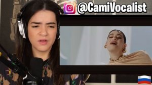 Diana Ankudinova & Dima Bilan – В области сердца REACTION | A Voice Like No Other!