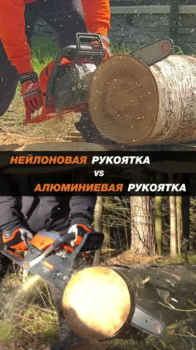Нейлон VS алюминий: какая рукоятка выдержит 3,5 тонны?