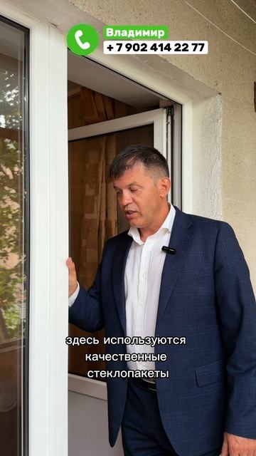 Эксклюзивный лот 4 000 000 рублей в центре города! смотреть онлайн