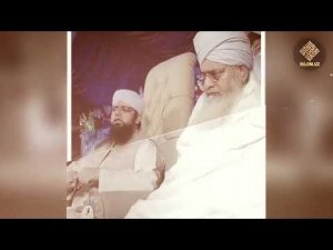Шайх Зулфиқор Аҳмад Нақшбанди на узбекском языке