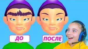 КАК ВЫЩИПАТЬ БРОВИ Этот ролик могут забанить? Perfect Makeup 3D