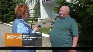 90 лет на страже безопасности на дорогах 06-07-2026