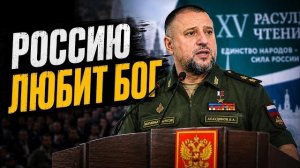 Алаудинов объяснил, почему Россия непобедима