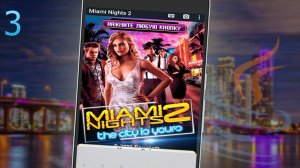 Итоги приключений в Майами | Финал Miami Nights 2 [ч.3] (java игры)