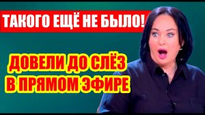СКАНДАЛ НА «ДАВАЙ ПОЖЕНИМСЯ»! Гузеева СБЕЖАЛА из России после ШОКИРУЮЩИХ слов участницы