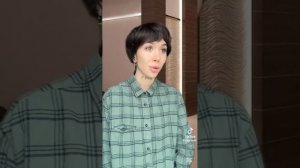 Квест живых Автор Лиза мели