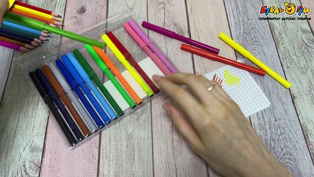 Фломастеры CENTRUM Fibre Pens 18цв - видео