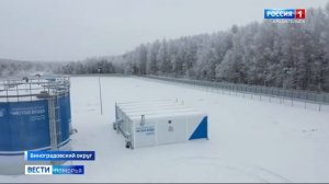 Завершили строительство очистных сооружений и сетей водоснабжения в Двинском Березнике