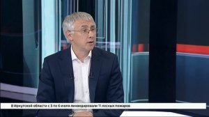 Гость студии — управляющий отделением Социального фонда России по Иркутской области Алексей Макаров