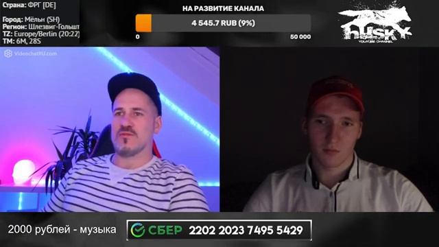 Прекрасный диалог с человеком из Германии смотреть онлайн