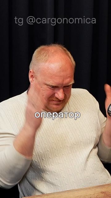 Настоящие дальнобойщики исчезли?