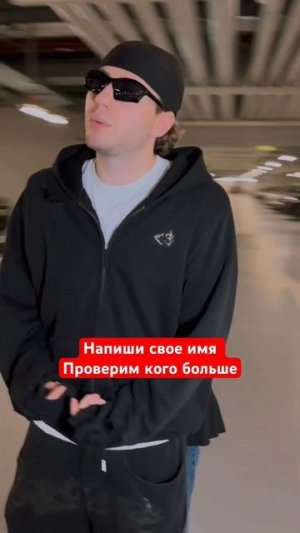 #рекомендации #рек #топ #популярное #youtubeshorts #likee #like #танцы #мультик #влада4 #а4 #top