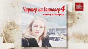 Песни лета, любви и счастья в кругу друзей😍☀️❤️