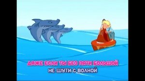 Барбарики - Человек Хороший | ВЕСЕЛАЯ МУЛЬТ ПЕСЕНКА | ДЛЯ ДЕТЕЙ 0+