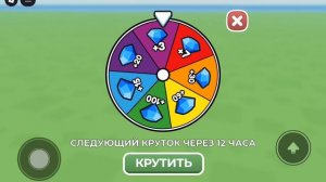 Roblox «Создаю свой город» #Roblox #Robloxgame