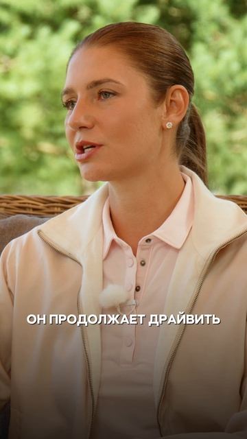 Интервью со звездами