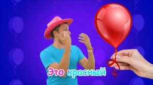 Майя и Маша играют с поездом из коробки и чинят его вместе с семьёй