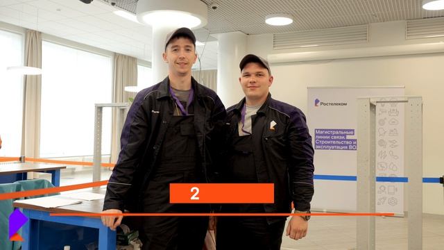 МЛС, 2 место,  Степин и Чискаленко