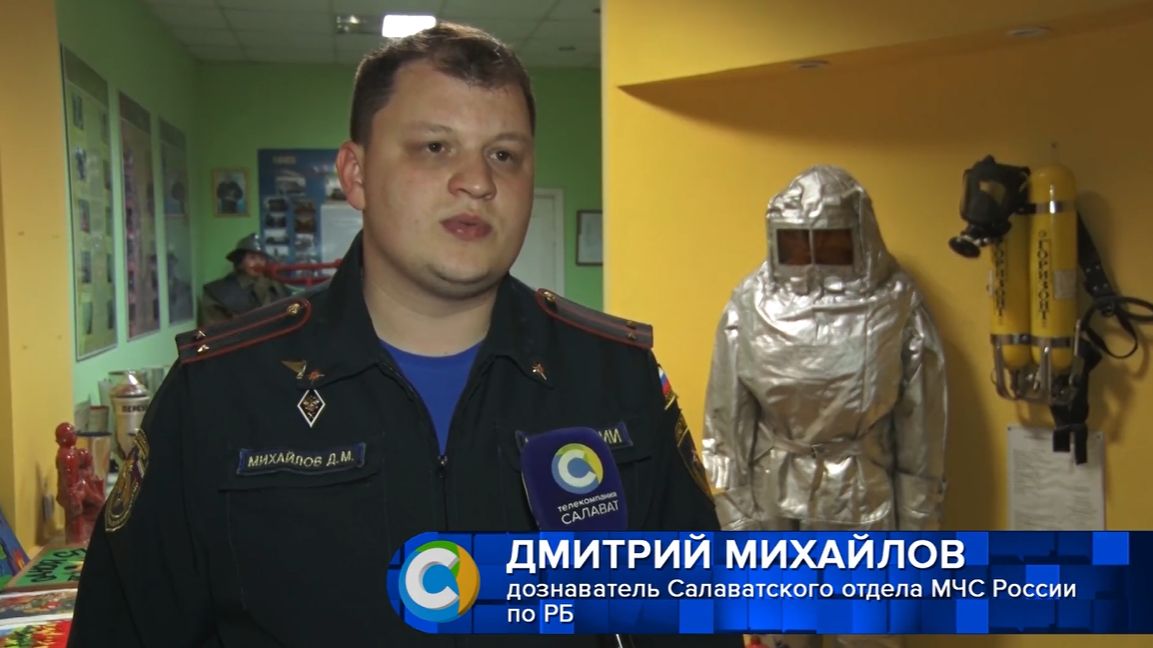 Безопасность на воде - залог сохраненной жизни