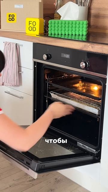 Закуска со страчателлой и томатами, которую хочется готовить снова ✨ #foodru смотреть онлайн