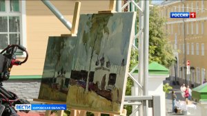 Участниками XXI Всероссийского Васнецовского пленэра станут 7 известных художников