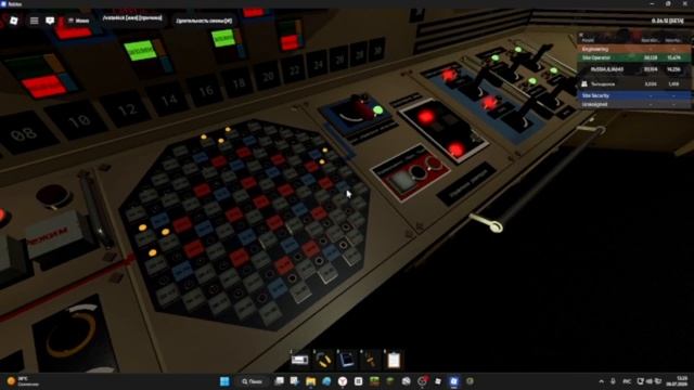 Пытаемся взорвать реактор в [📈]OAKRIDGE Nuclear Power Station [V0. 26.11 БЕТА] смотреть онлайн
