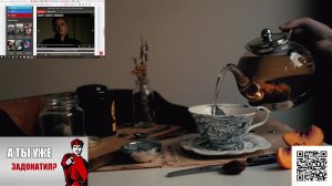 LIVE: RarfazerTV
