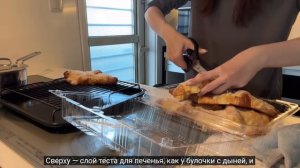 aya vlog Запас ужинов и бенто-боксов на три дня, приготовленных из покупок в Costco 🥘