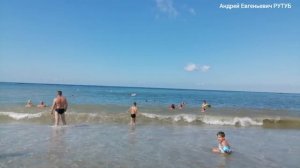 ДИВНОМОРСК СЕГОДНЯ 05.07.2026