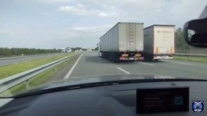 СКВЕР