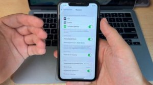 Как увеличить звук на iPhone в 2 раза? Теперь Айфон стал громче!