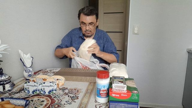 Распаковка смотреть онлайн