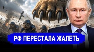 Запад содрогнулся: Россия перестала сдерживаться // Ответ Гутерреша о Буче ошарашил.