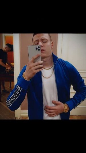 Трек Про Мела «Боровы У»