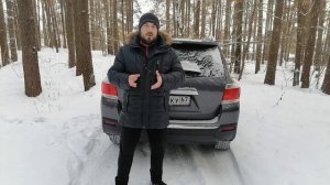 Тойота хайлендер. Про реальный расход топлива  зимой.