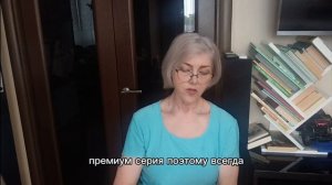 Новый 10-ый каталог!