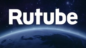 РУТУБ ВЕРНУЛ МОИ ПРОСМОТРЫ