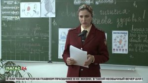 В Ингушетии стартует второй этап всероссийского лектория «Санпросвет»