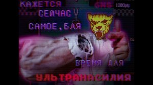 GuzLik Stream | Чищу Бездну в Геншин Импакт