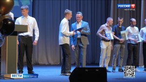 В Белгородском политехническом колледже прошла церемония вручения дипломов