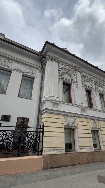 КУЛЬТУРА ~ ИСТОРИЯ ~ ИСКУССТВО