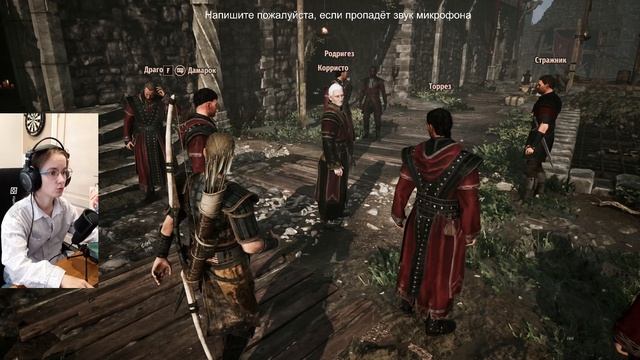 Запись стримов