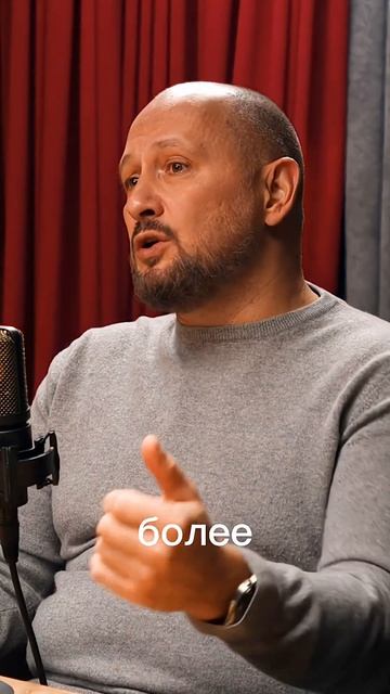 Деньги там, где деньги!